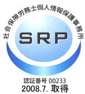 SRP���S